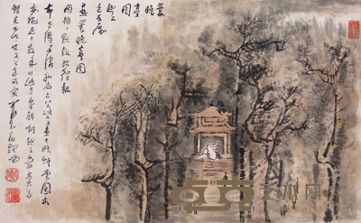 李可染 山水 33×52cm