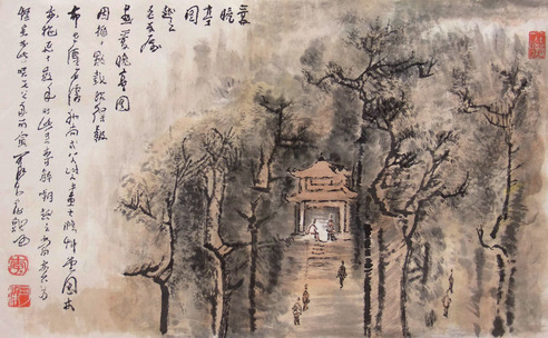 李可染 山水