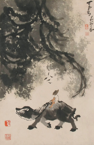 李可染 牧牛图