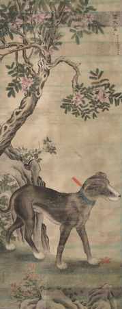 郎世宁 仙犬图 立轴