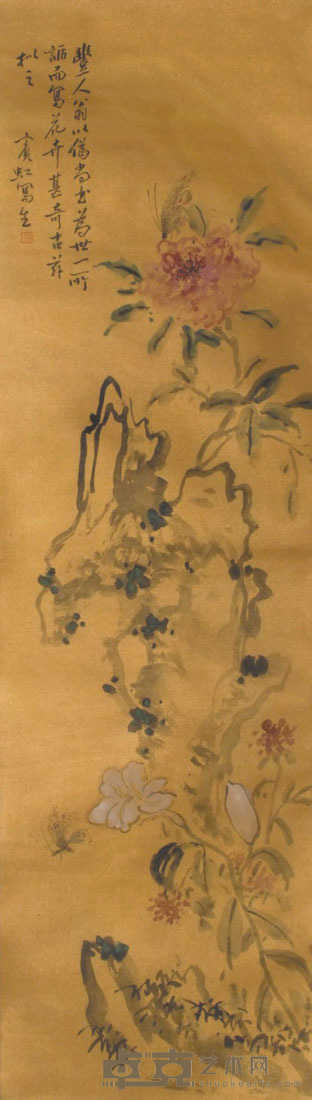 黄宾虹 花卉 立轴 106×33