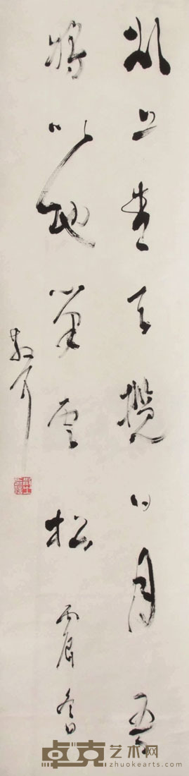 林散之 书法 立轴 135×33