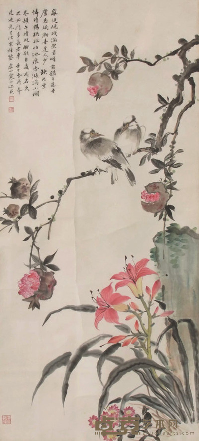 江寒汀 花鸟 立轴 104×47