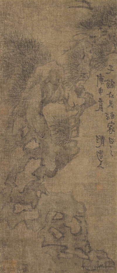李瑞清 松石 镜片 82×36