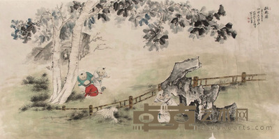 吴光宇 婴戏图 镜片 118×238