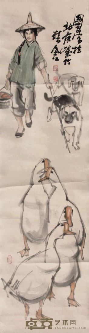 史国良 人物 立轴 98×26