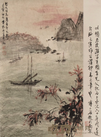 傅抱石 山水 立轴 53×32