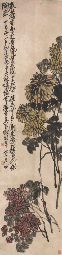 吴昌硕 花卉 立轴