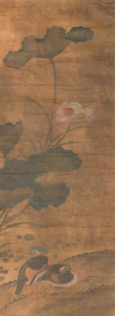 新罗山人 花鸟 镜片