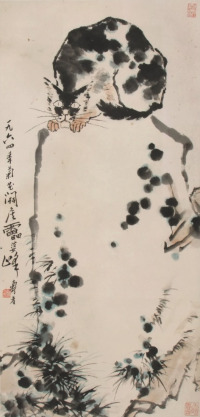 潘天寿 猫石图 立轴