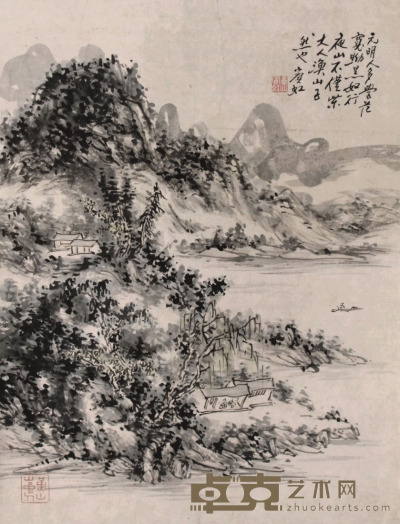 黄宾虹 山水 立轴 51×38