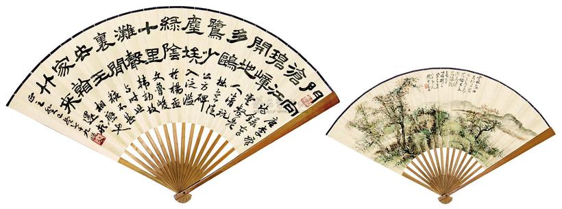 赵云壑 风景山水 成扇