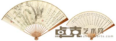 山水竹石图 成扇 48×18.5cm