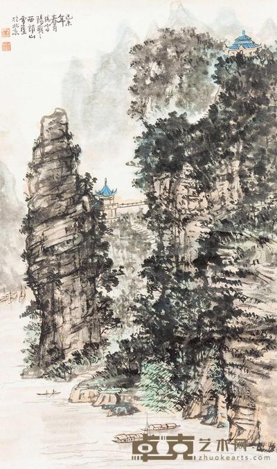王雪崖 山水 立轴 84.5×50cm