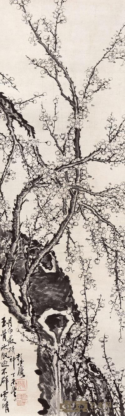 彭玉麐 梅花 立轴 118×36.1cm