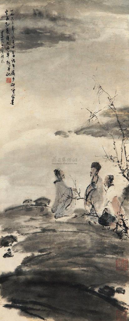 傅抱石 高士图