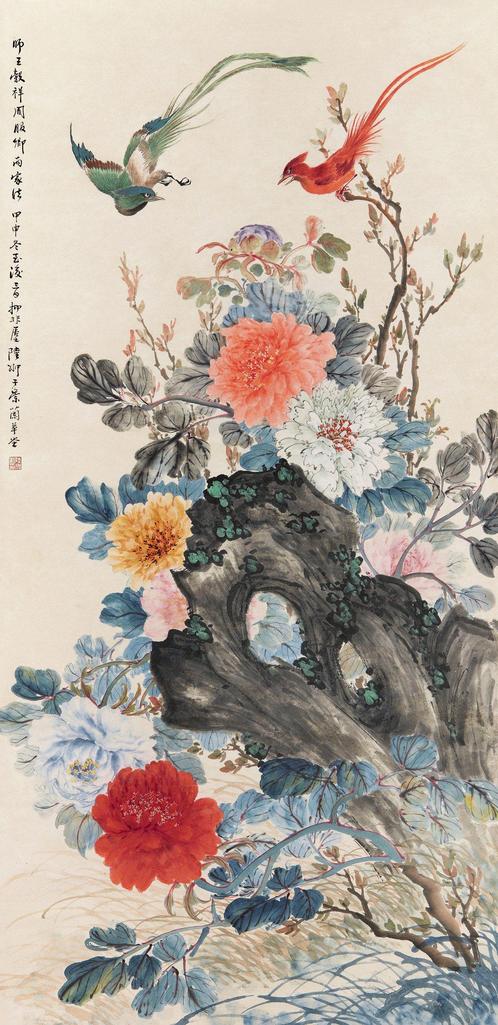陆抑非 花鸟 立轴