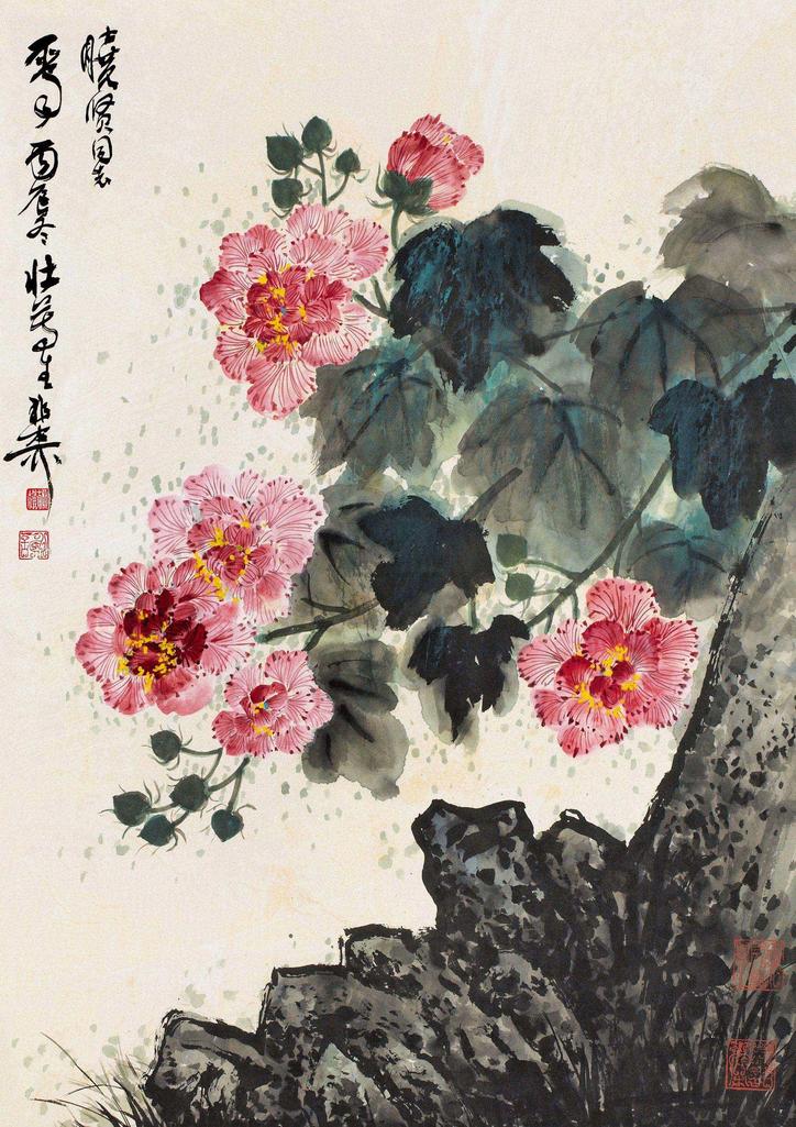 谢稚柳 芙蓉花开 挂轴