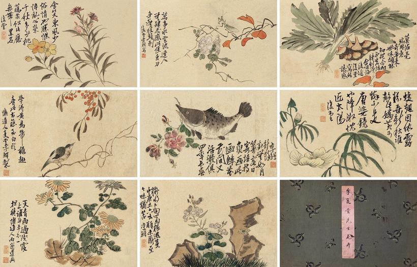 李鱓 花卉册 册页 （八开）