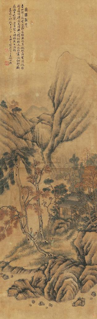 陆治 寒潭秋月图