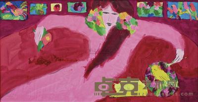 WALASSE TING WOMAN IN PINK DRESS 95×175cm