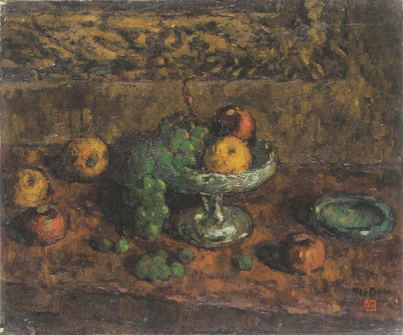 余本 STILL LIFE WITH FRUIT