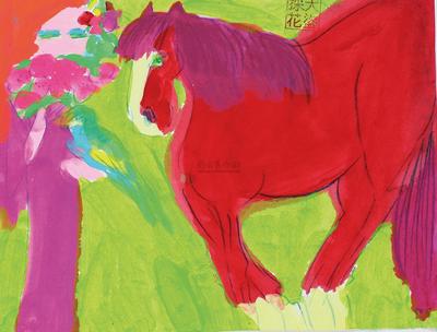 WALASSE TING WOMAN WITH RED HORSE