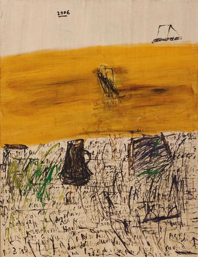 YUNIZAR 1971年作 CORETAN RASA III （SCRIBBLES III）