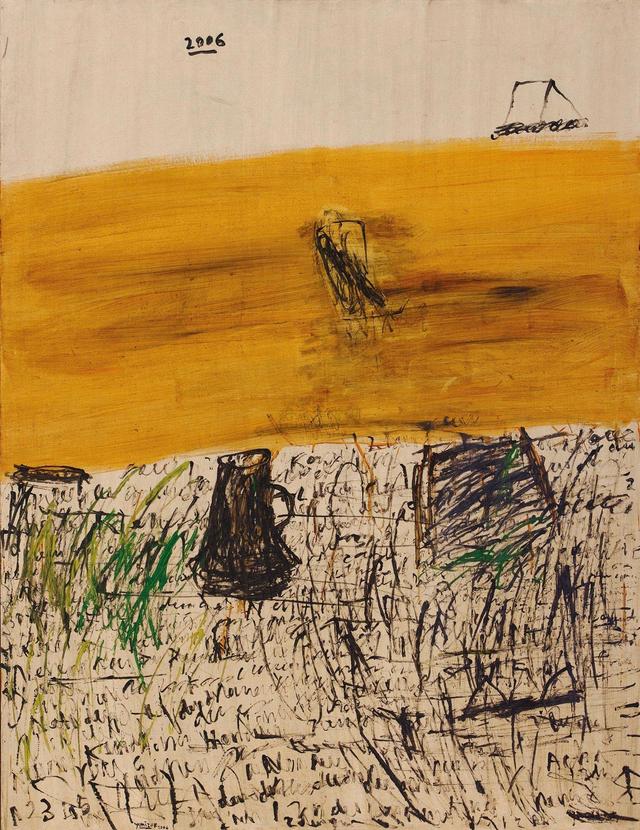YUNIZAR 1971年作 CORETAN RASA III （SCRIBBLES III）