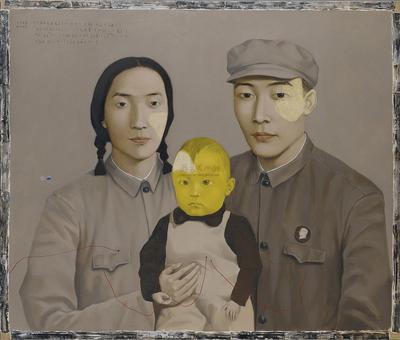 张晓刚 1993年作 血缘—大家庭：全家福2号