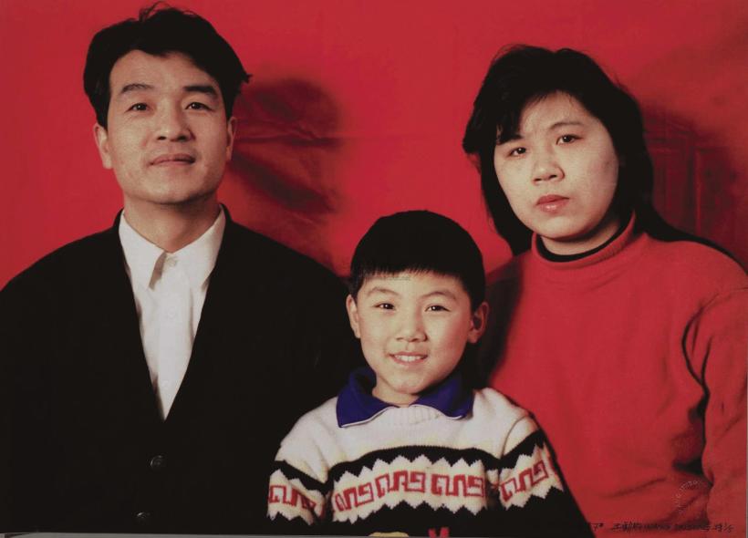 王劲松 1996年作 标准家庭系列2及7号 （二件）