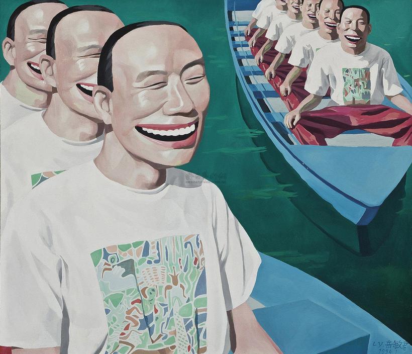 岳敏君 1994年作 划船