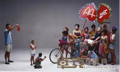 王庆松 2000年作 我能跟你合作吗？ 60×99.6cm