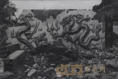 荣荣 1997年作 东村系列2号 100.9×149cm