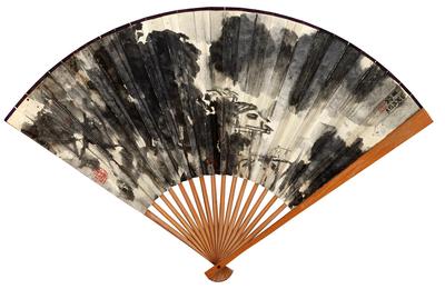 杨善深 RECLUSE AMONG THE CLOUDS； CALLIGRAPHY IN *INGSHU