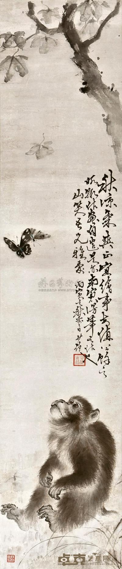 赵少昂 MONKEY APPRECIATING BUTTERFLIES 111.2×23.9cm
