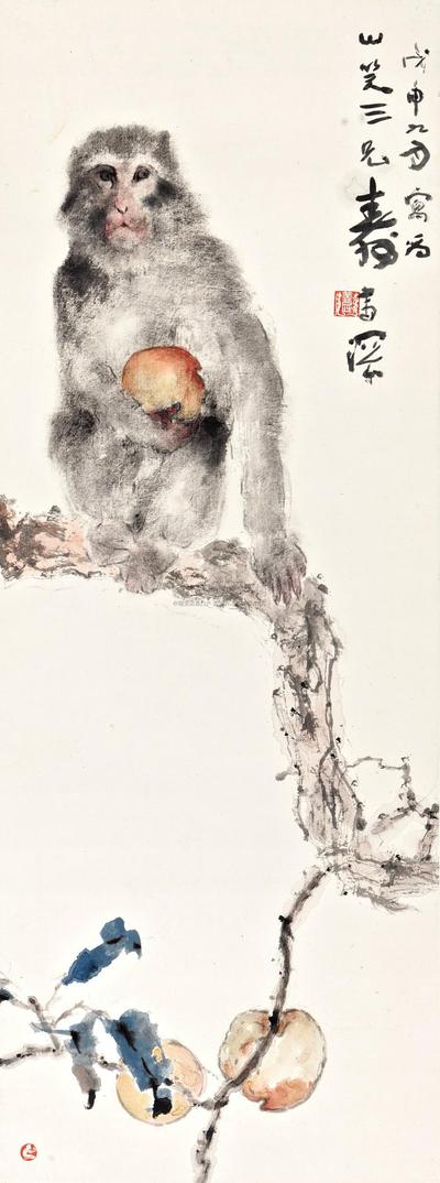 杨善深 MONKEY WITH LONGEVITY PEACH