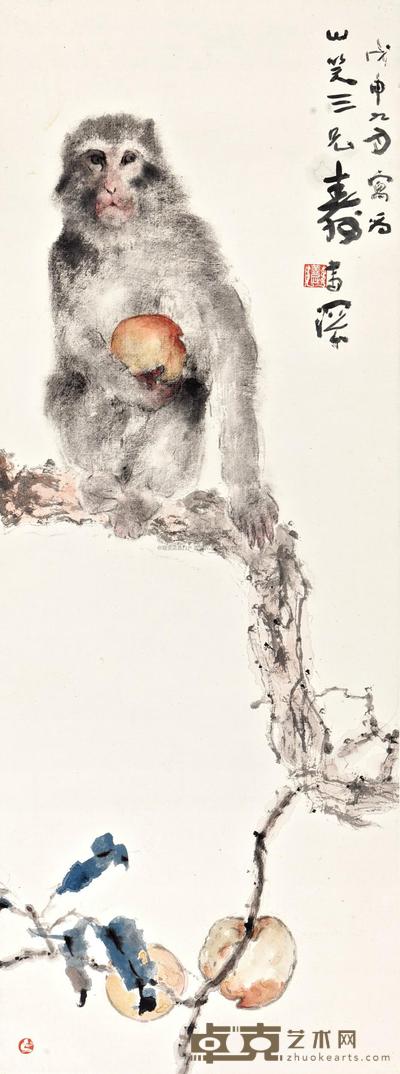 杨善深 MONKEY WITH LONGEVITY PEACH 89×33.5cm