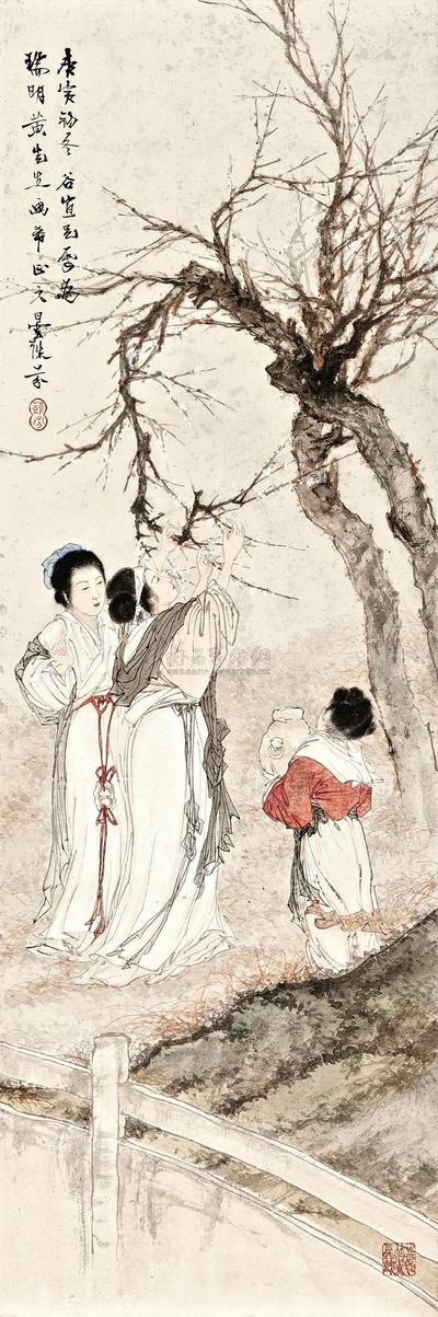 邓芬 LADIES HARVESTING PLUMS