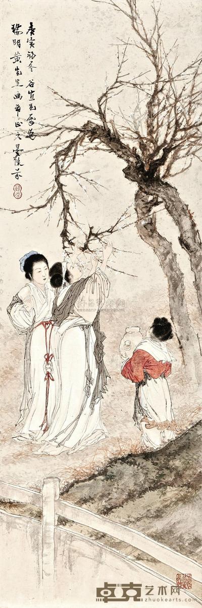邓芬 LADIES HARVESTING PLUMS 91.2×30.4cm