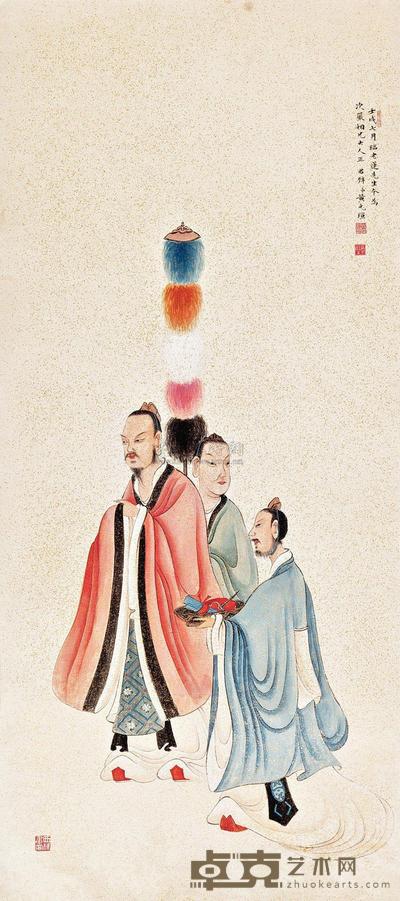 黄君壁 FIGURES IMITATING CHEN HONGSHOU 113.3×50.5cm