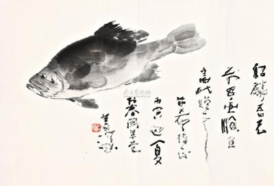 杨善深 SEA FISH