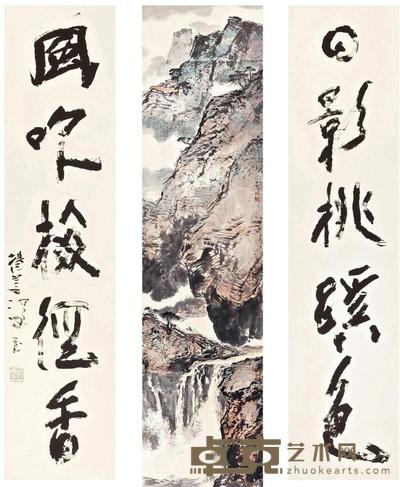 杨善深 RIDING AMONG THE RAVINE； CALLIGRAPHY COUPLET painting:137.5×34cm；134.7×31.5cm×2