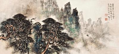 黎雄才 SUMMITS IN MOUNT HUANG