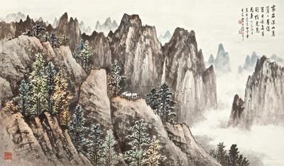 黄君壁 SOLITUDE IN THE MOUNTAINS