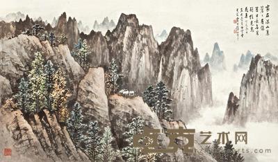 黄君壁 SOLITUDE IN THE MOUNTAINS 88.3×150.6cm