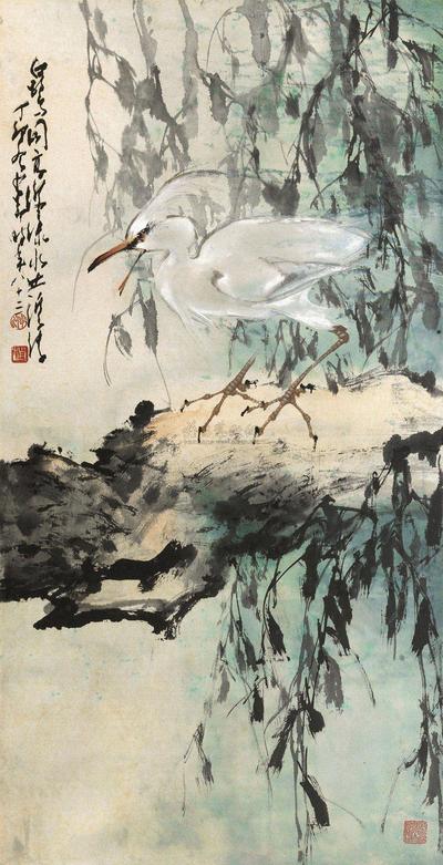 赵少昂 WHITE EGRET