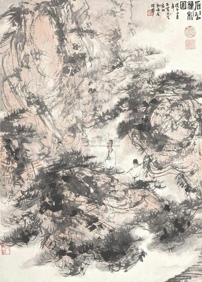 傅抱石 SCHOLAR AMID PINES