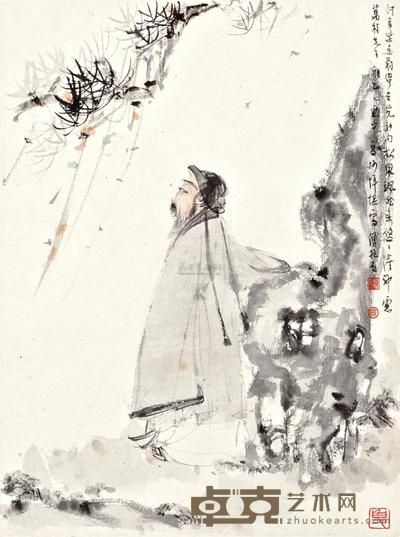 傅抱石 SEEKING INSPIRATION UNDER THE PINE 27.6×20.3cm