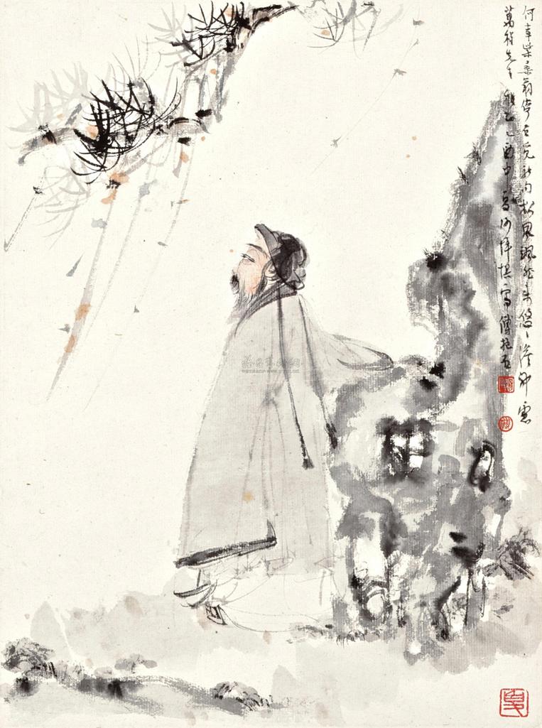 傅抱石 SEEKING INSPIRATION UNDER THE PINE